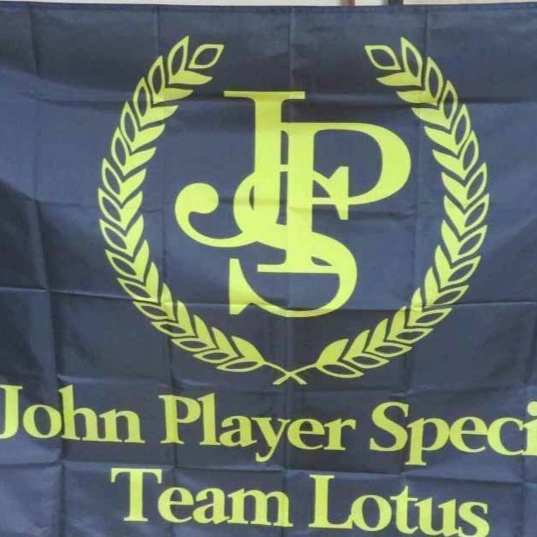 特大9黒黄JPS★John Playerジョン プレイヤーF1ロータス旗フラッグ 自動車/バイクの自動車(車外アクセサリ)の商品写真