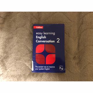 Collins Easy Learning Conversation2(洋書)