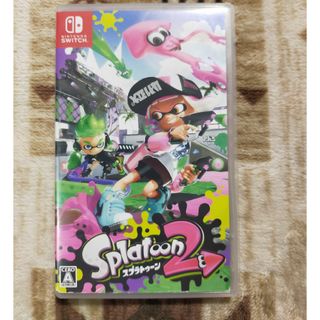 ニンテンドースイッチ(Nintendo Switch)のスプラトゥーン2(家庭用ゲームソフト)