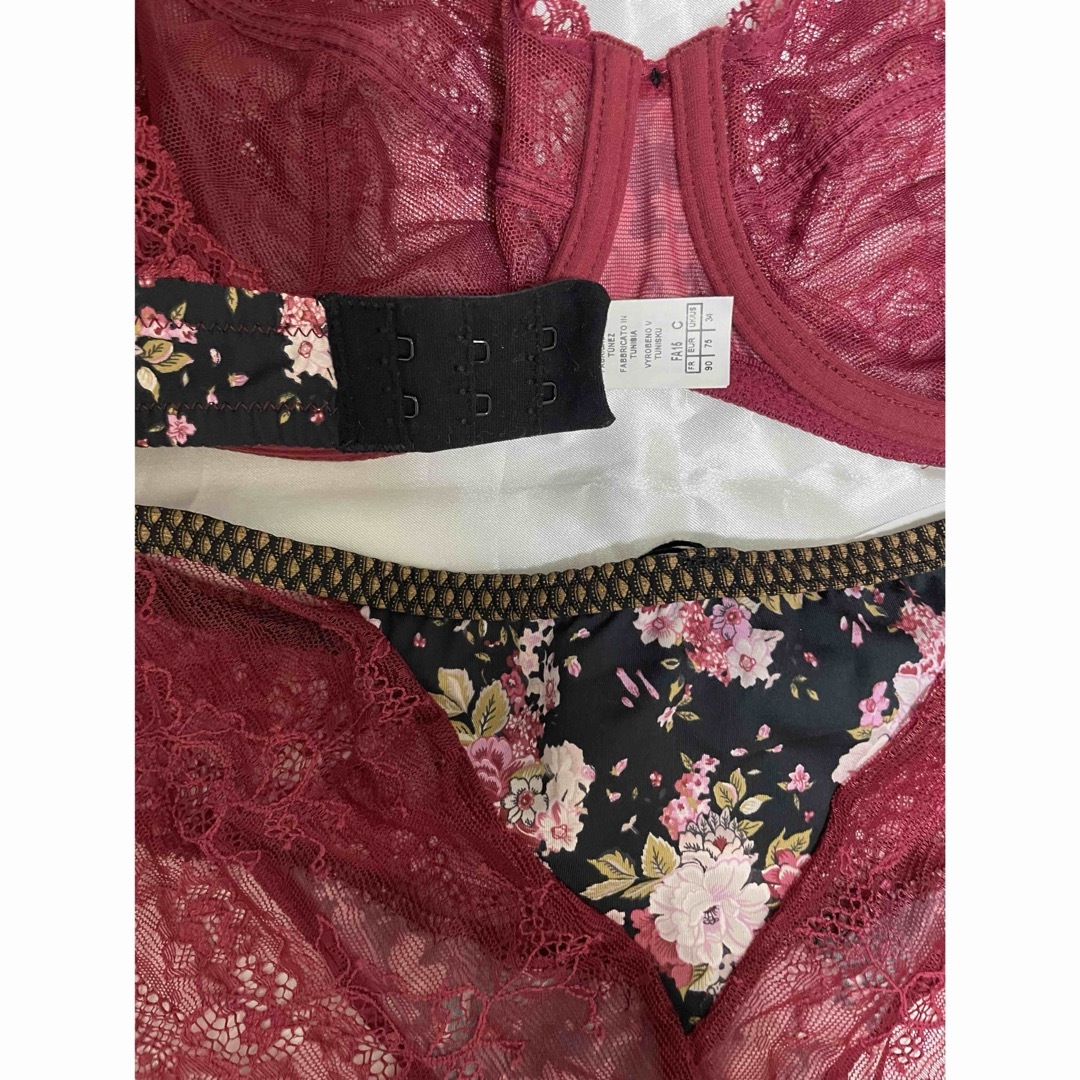 Aubade Fleurs De Plaisir Half Cup Bra In Stock At UK Tights