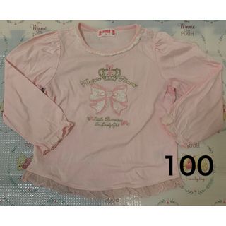 メゾピアノ(mezzo piano)のメゾピアノ　長袖カットソー　100(Tシャツ/カットソー)