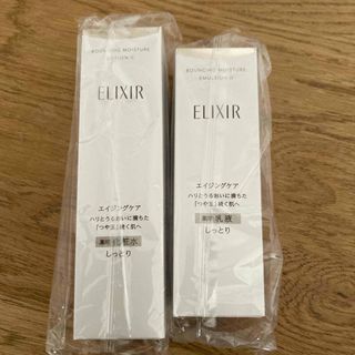 エリクシールシュペリエル(ELIXIR SUPERIEUR（SHISEIDO）)のエリクシール　リフトモイストローションSPII 化粧水＆乳液(化粧水/ローション)