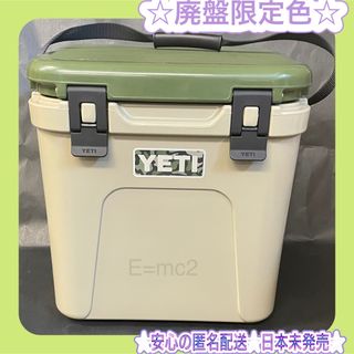 限定色　YETI イエティ Roadie 24 ローディ 24 クーラーボックス(その他)