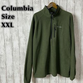 コロンビア　フリースハーフジッププルオーバー　サイズ2ＸＬ　緑グリーンメンズ古着