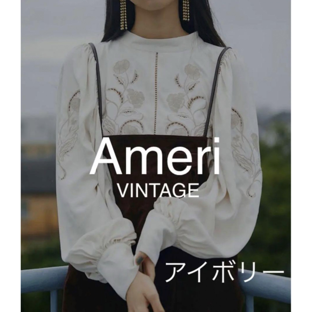 Ameri VINTAGE(アメリヴィンテージ)のAMERI LADY EMBROIDERY PUFF BLOUSE アイボリー レディースのトップス(シャツ/ブラウス(長袖/七分))の商品写真