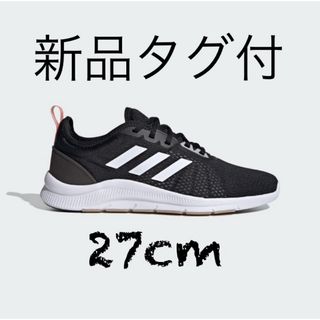 アディダス(adidas)の【新品タグ付】アディダス　トレーニングシューズ　27cm(スニーカー)