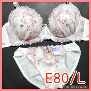 新品未使用 ブラジャーショーツセット E80/L 904501 白×モカピンク(ブラ&ショーツセット)