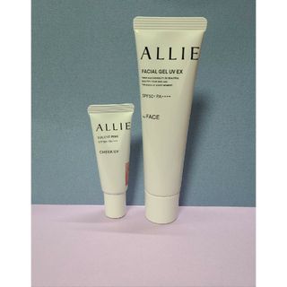 ALLIE - アリィー エクストラUV ジェルN 限定セットW 日焼け止め