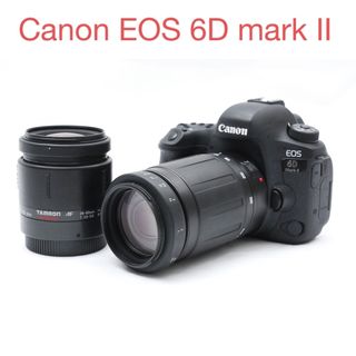 キヤノン(Canon)の☆ Canon EOS 6D Mark II標準&望遠ダブルレンズセット☆(デジタル一眼)