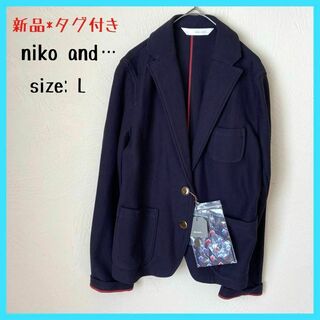 ニコアンド(niko and...)のniko and… ニコアンド テーラードジャケット ジャケット ネイビー L(テーラードジャケット)