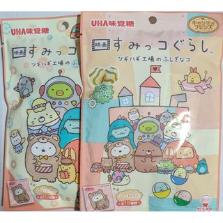 UHA味覚糖 - まりぃまりぃ様専用商品 忍者めし コーラ＆巨峰 30袋の