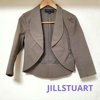 ジルスチュアート(JILLSTUART)の【JILLSTUART】ショールカラージャケット☆ブラウン(テーラードジャケット)