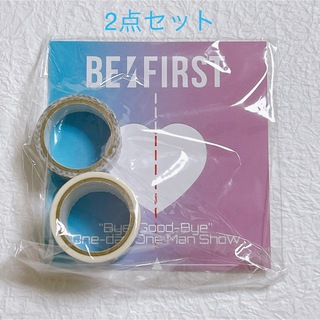 BE:FIRST - BE:FIRST Bye-Good-Bye ワンマン マスキングテープ
