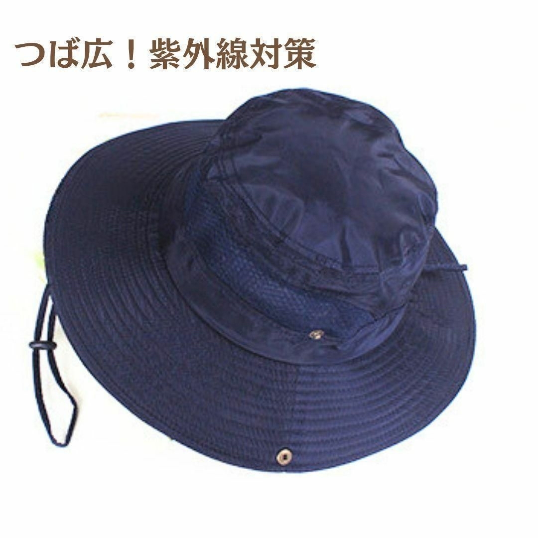 帽子 レディース つば広 日焼け防止 紫外線対策 サファリハット ネイビー レディースの帽子(ハット)の商品写真