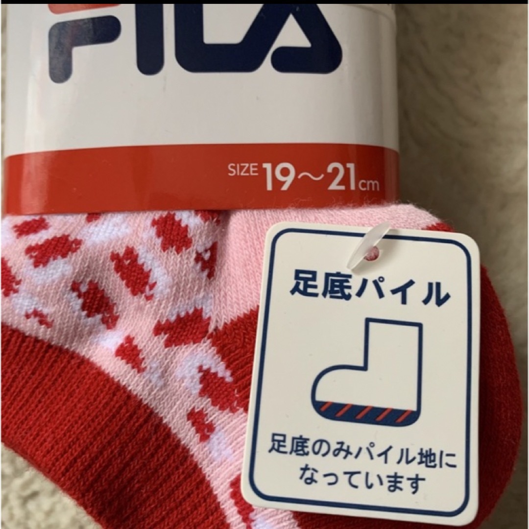 FILA(フィラ)のフィラ  靴下　ソックス　パイル　キッズ　19〜21㎝ キッズ/ベビー/マタニティのこども用ファッション小物(靴下/タイツ)の商品写真