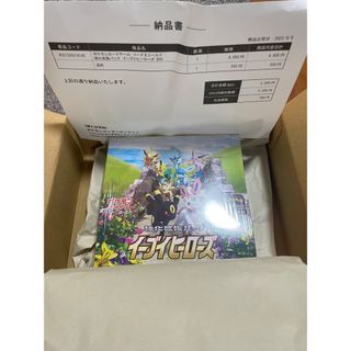 ポケモン - ポケモンセンター産 151 box シュリンク付きの通販 by