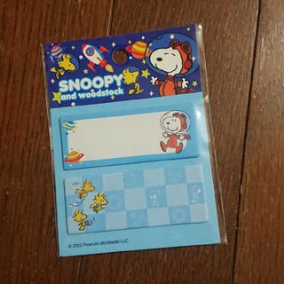 スヌーピー(SNOOPY)のスヌーピー ★ 付箋紙(キャラクターグッズ)