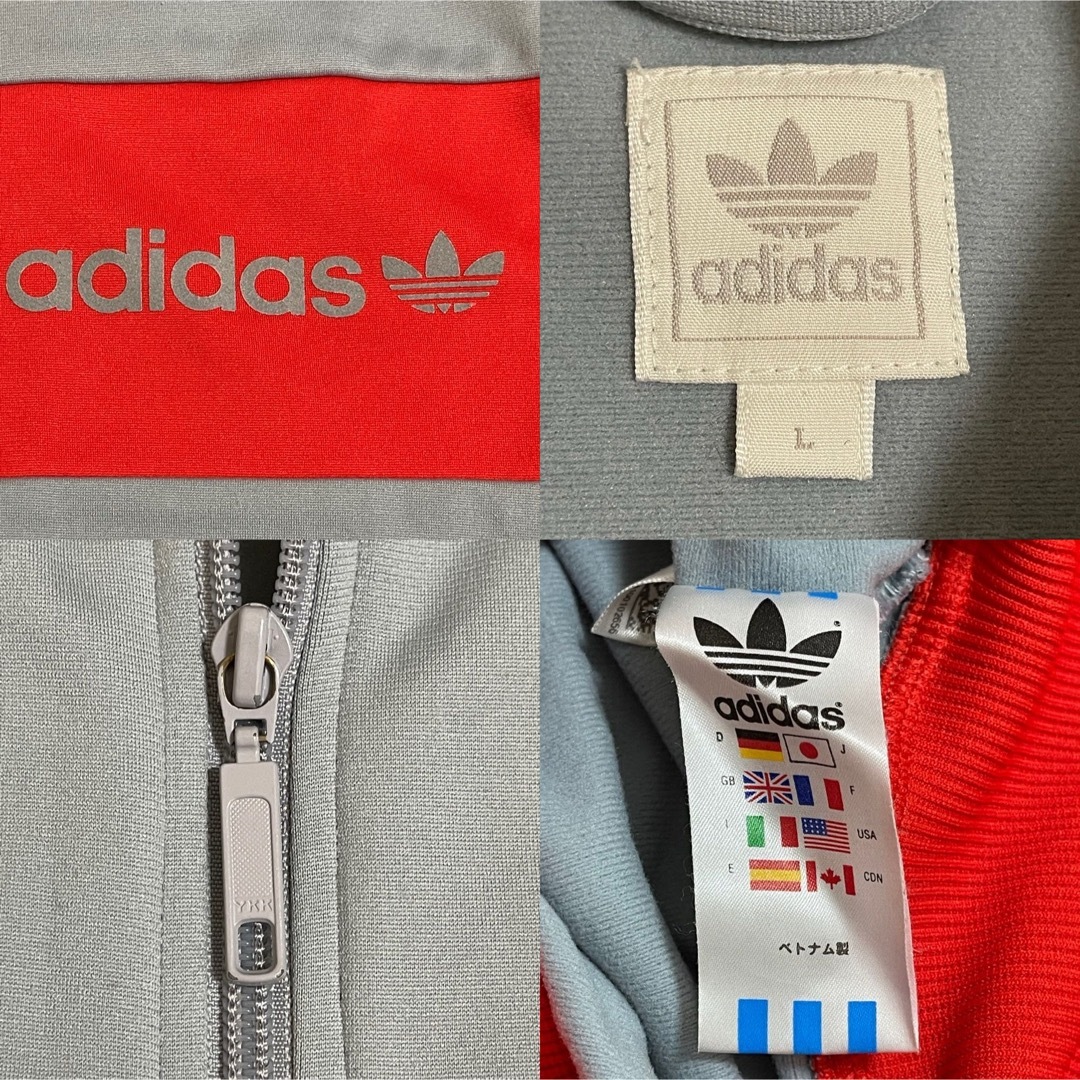 adidas - XL90s】あのちゃん着用アディダス古着トラック adidas - XL90s】あのちゃん着用アディダス古着トラック
