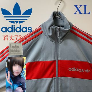 アディダス(adidas)のXL90s】あのちゃん着用アディダス古着トラックジャケット　ジャージ灰グレー(ジャージ)