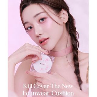 クリオ(CLIO)のクリオ キル カバー ザ ニュー ファンウェア クッション 03 リネン(ファンデーション)