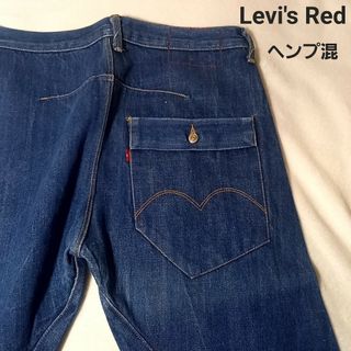 Levi's - リーバイスレッドループ カバーオール キムタク着 私物の通販