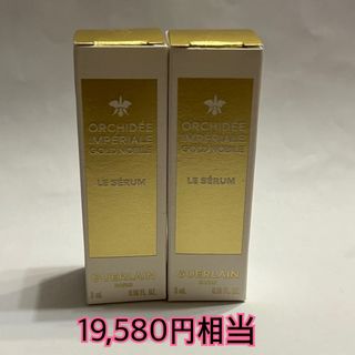 GUERLAIN - ゲラン オーキデ アンペリアル ゴールドノビレ ザ