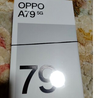 オッポ(OPPO)のoppo  A79  5G グローグリーン(スマートフォン本体)