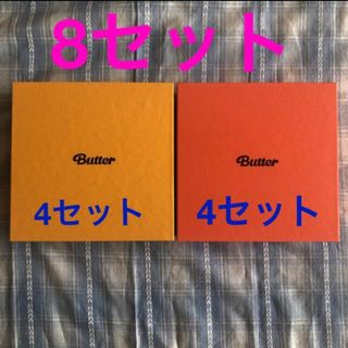 ボウダンショウネンダン(防弾少年団(BTS))のBTS Butter アルバム(アイドルグッズ)