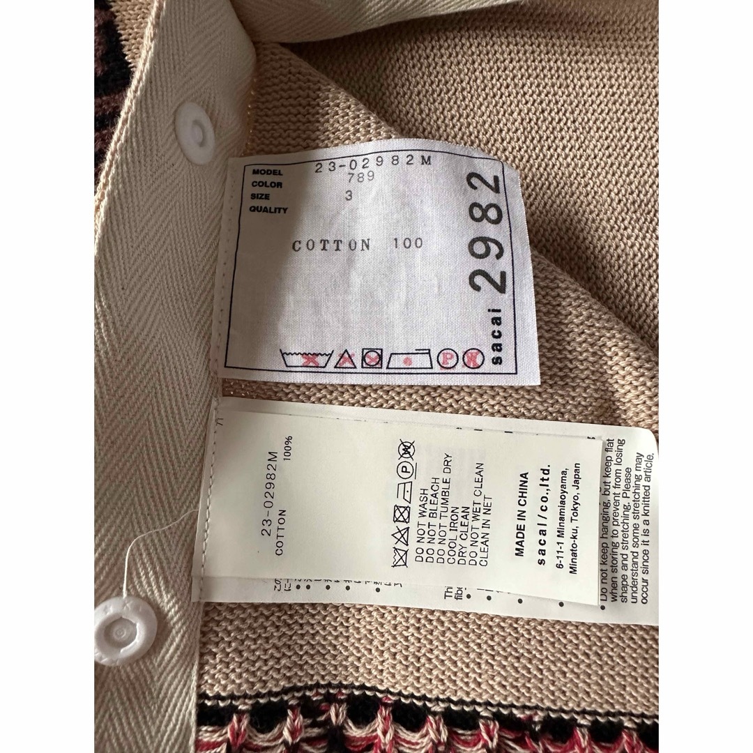 3新品 sacai サカイ メンズ Eric コットン ニット ベージュ 3新品 sacai サカイ メンズ Eric コットン ニット ベージュ