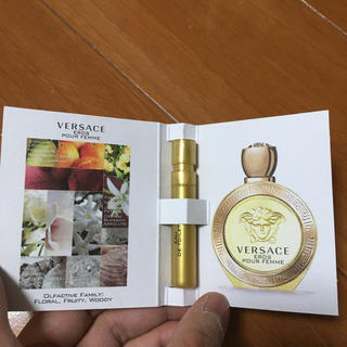 ヴェルサーチ(VERSACE)のVERSACE 香水(ユニセックス)