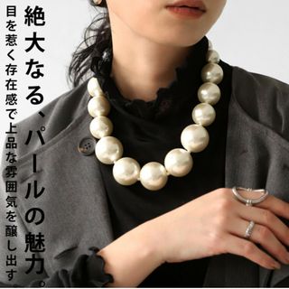 アンティカ(antiqua)のantique ビッグパールネックレス(ネックレス)