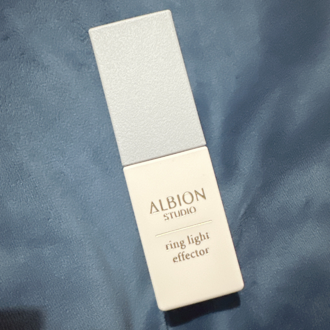 ALBION(アルビオン)のアルビオン スタジオリングライト エフェクター コスメ/美容のベースメイク/化粧品(化粧下地)の商品写真