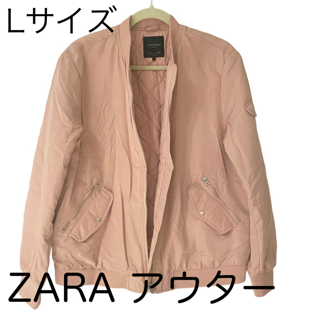 ZARA(ザラ)のZARA ザラ　アウター　レディース　ピンク レディースのジャケット/アウター(ブルゾン)の商品写真