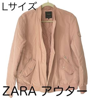 ザラ(ZARA)のZARA ザラ　アウター　レディース　ピンク(ブルゾン)