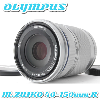 オリンパス(OLYMPUS)の極美品✨オリンパス M.ZUIKO 40-150mm R❤️小型軽量望遠レンズ(レンズ(ズーム))