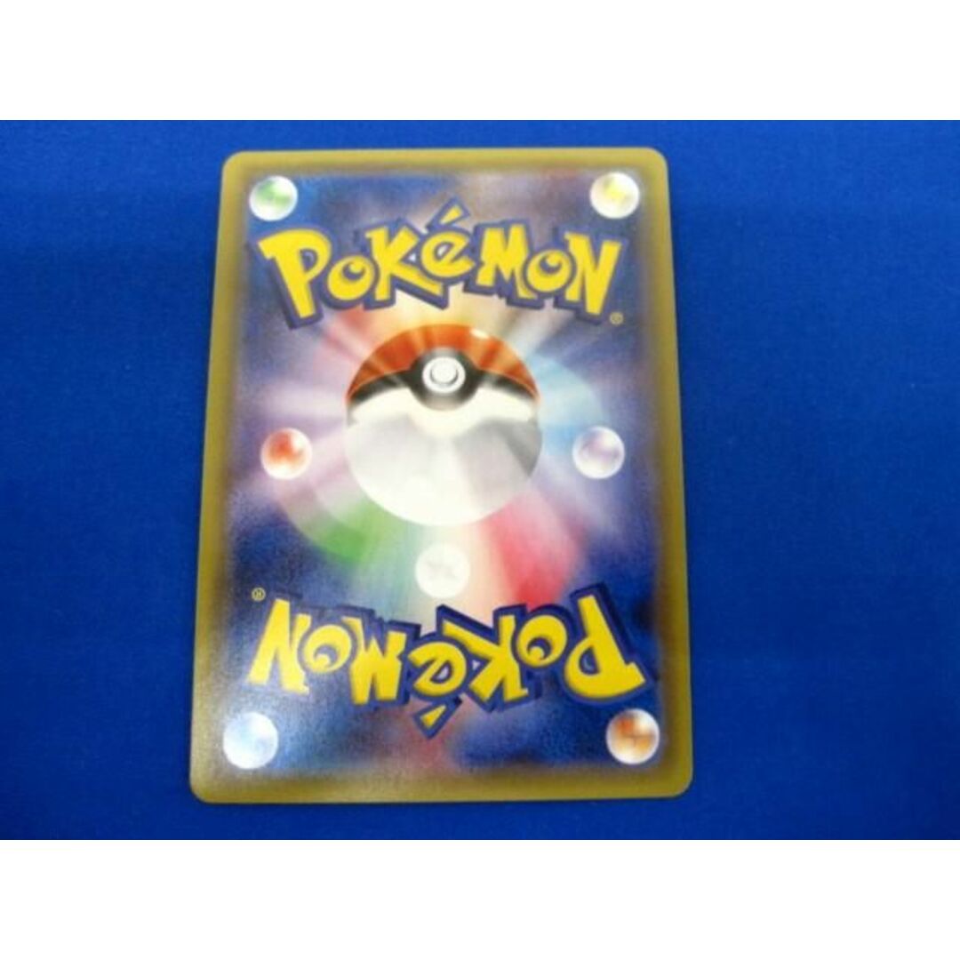トレカ ポケモンカードゲーム 014/SM-P 団員ごっこピカチュウ - トレカ ポケモンカードゲーム 014/SM-P 団員ごっこピカチュウ -