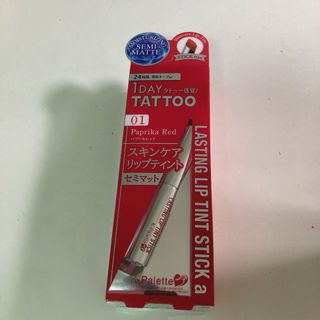 ケーパレット(K-Palette)のKパレット ラスティング リップティント スティック 01(口紅)