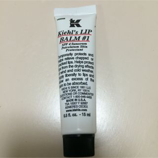 キールズ(Kiehl's)のまめさま専用(リップグロス)