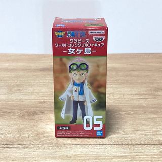 ドラゴンボール カプセル 孫悟空 バブルスくん フィギュア ドラカプの