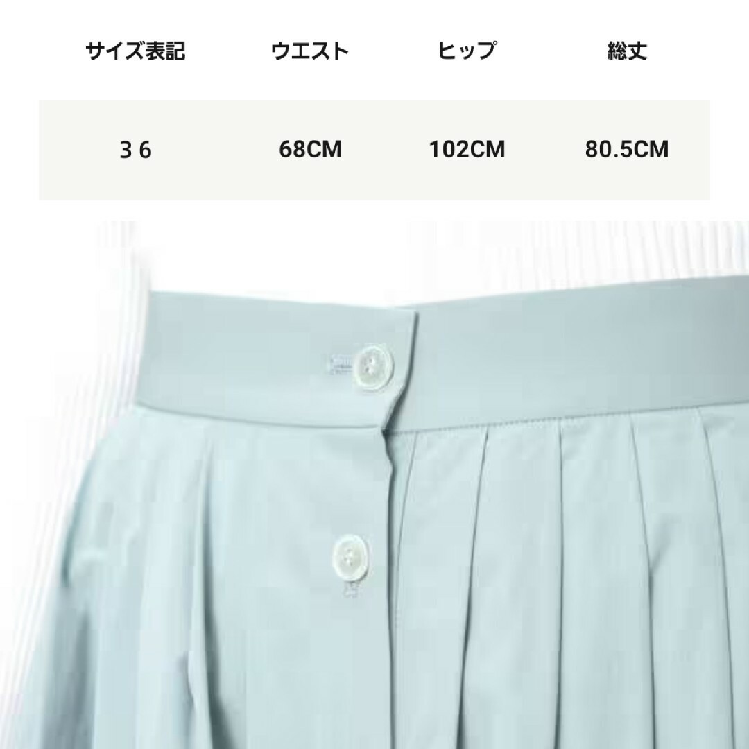 ADORE - 新品未使用○アドーアADORE○春色フロントボタンタック ADORE - 新品未使用○アドーアADORE○春色フロントボタンタック