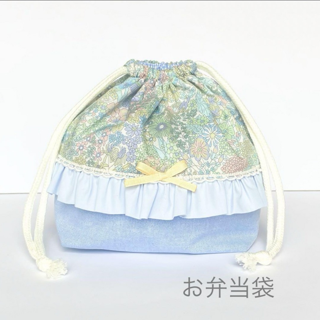jasmineさま専用ページ リバティ 入園入学グッズ お着替え袋など jasmineさま専用ページ リバティ 入園入学グッズ お着替え袋など