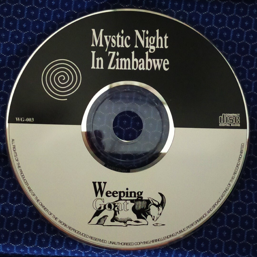 ボブ·マーリーライブ Mystic Night In Zimbabwe 1980 エンタメ/ホビーのCD(ポップス/ロック(洋楽))の商品写真