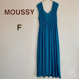 マウジー(moussy)のマウジー ロングワンピース ブルー ワンピース 重ね着 おしゃれ(ロングワンピース/マキシワンピース)