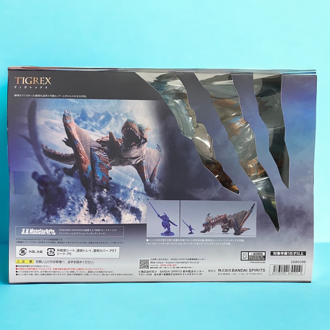 S.H.モンスターアーツ モンスターハンターライズ ティガレックス S.H.モンスターアーツ モンスターハンターライズ ティガレックス
