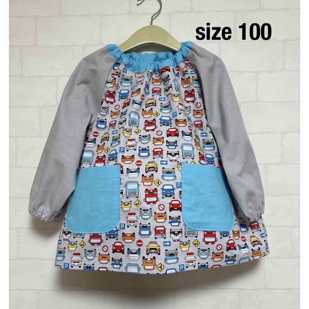 スモック100  2着　ハンドメイドスモック キッズ/ベビー/マタニティのキッズ服男の子用(90cm~)(その他)の商品写真