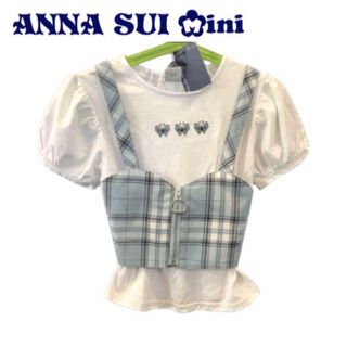 アナスイミニ(ANNA SUI mini)の新品未使用タグ付き　アナスイミニ ビスチェ　Tシャツ　110cm(Tシャツ/カットソー)