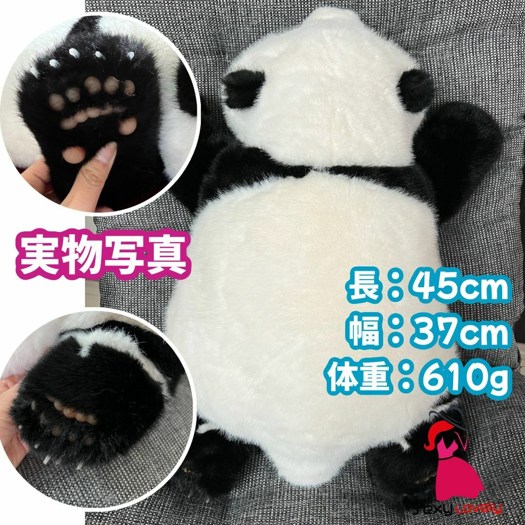 メーカー 三月和花· 柔らか毛_1 鼻 ファーファーパンダ中国人気No.1シリコン爪 衣装一式