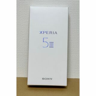 エクスペリア(Xperia)の新品！ソニー Xperia 5 III XQ-BQ42 グリーン SIMフリー(スマートフォン本体)