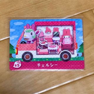 ニンテンドウ(任天堂)のサンリオamiibo チェルシー あつ森　あつまれどうぶつの森 マイメロディー(カード)