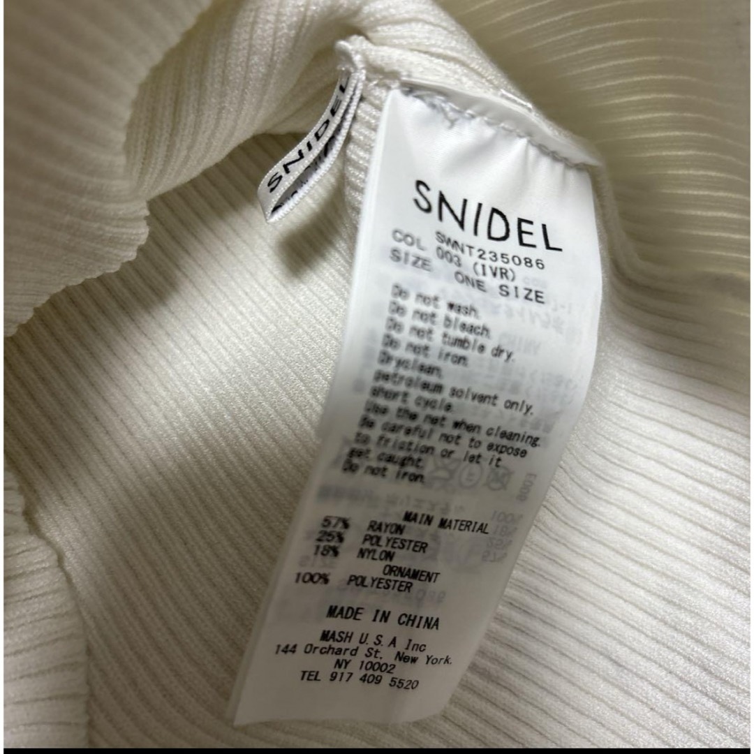 SNIDEL(スナイデル)のSNIDEL オフショルフェイクファードッキングプルオーバー スナイデル レディースのトップス(ニット/セーター)の商品写真